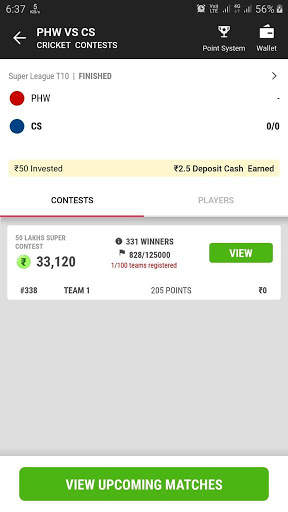 MPL Pro - Earn Money From MPL Game Tips स्क्रीनशॉट 2