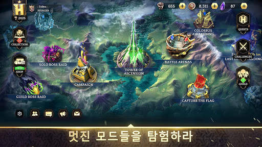 Heroic - Magic Duel screenshot 5