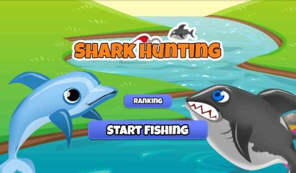 Shark Fishing screenshot 1
