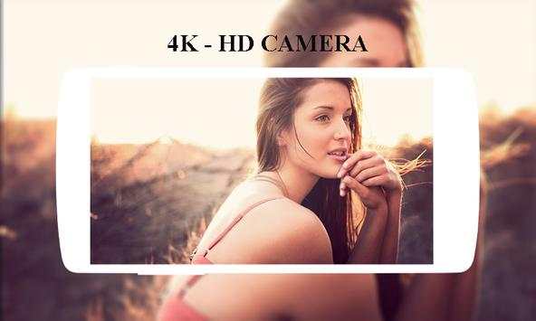 Full HD Camera screenshot 6