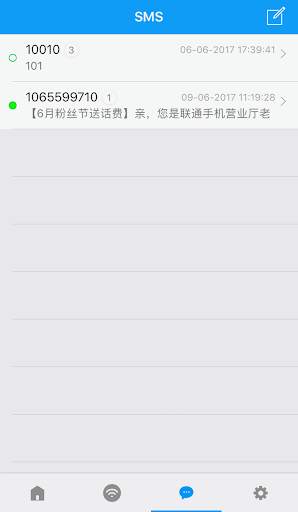 Alcatel WiFi Link screenshot 3