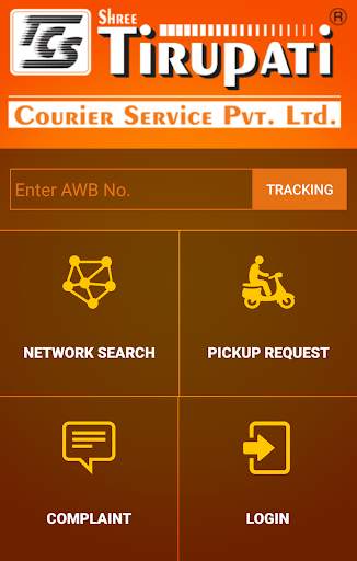 Shree Tirupati Courier screenshot 2