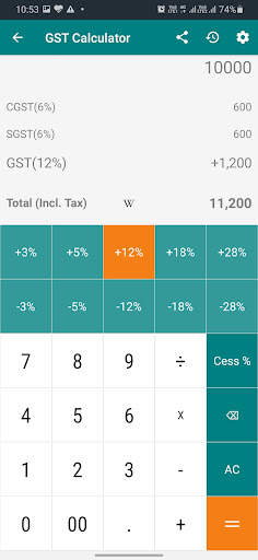 Smart Calculator - All in one screenshot 21