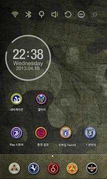 Military Look Launcher Theme screenshot 1