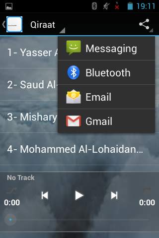 Quran Qiraat MP3 2 تصوير الشاشة