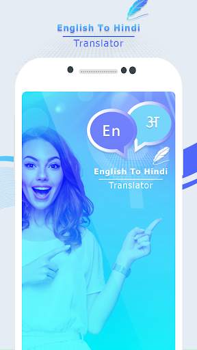 English to Hindi Translate - Voice Translator screenshot 2