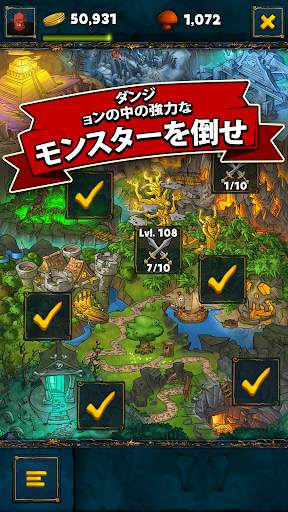 Shakes & Fidget screenshot 3