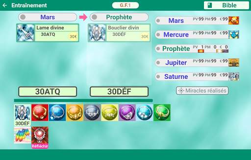 God Field screenshot 4