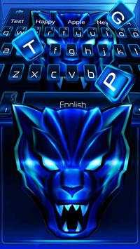 Cool Cheetah Keyboard Theme screenshot 3