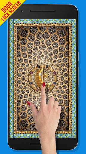 Mosque Door Lock Screen screenshot 1