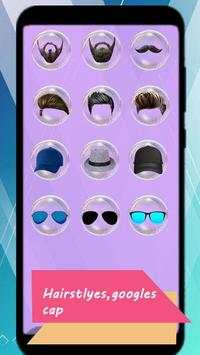 Couple Photo Suit Editor screenshot 7