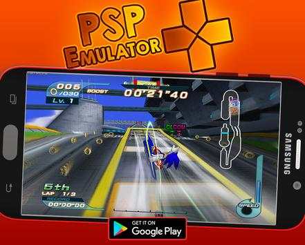PSP EMU (PSP Emulator) - Play PSP Games For Free screenshot 3