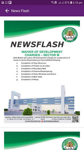 DHA Multan screenshot 6