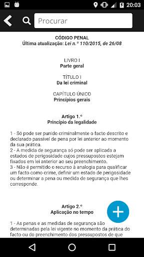 Códigos de Direito скриншот 3
