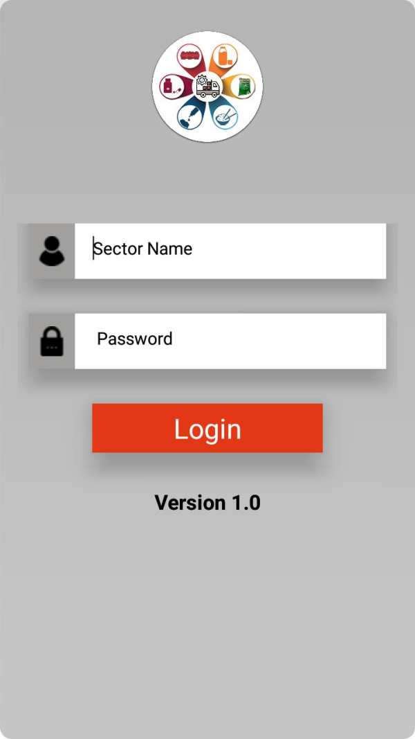 AP - AWC Indent Management screenshot 1