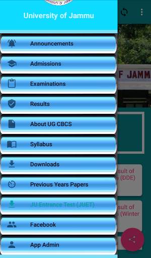 JU(UG) CBCS скриншот 7