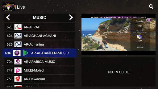 Joker player screenshot 2