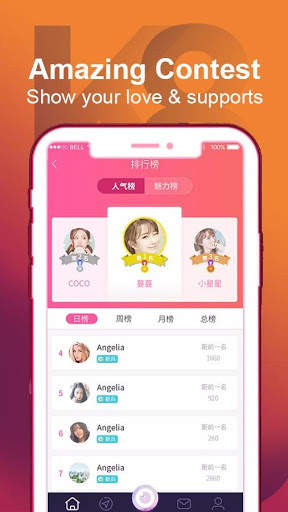 K8 Live screenshot 5
