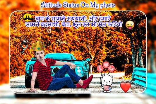 Attitude Status On My Photo screenshot 6