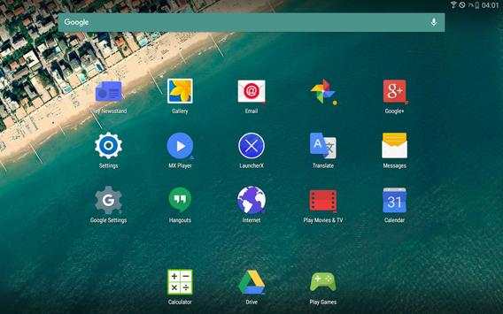 Launcher X screenshot 9