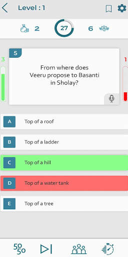 Global Quiz by Leadup скриншот 4