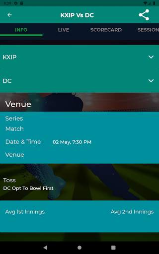 Cricket Khai Lagai Line screenshot 14