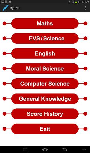 My School My Test screenshot 2