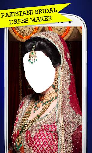 Pakistani Bridal Dress Maker screenshot 4
