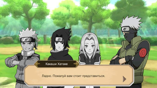 Epic Ninja screenshot 4