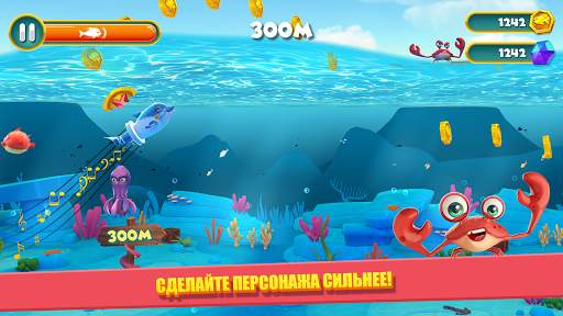 Dolphy Dash скриншот 3