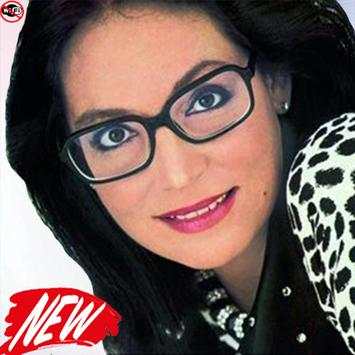 NANA MOUSKOURI screenshot 5