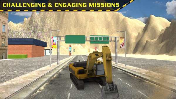 Heavy Excavator Simulator 3D 5 تصوير الشاشة