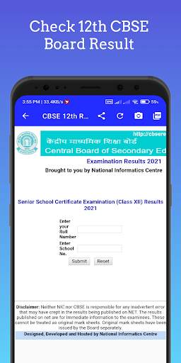 CBSE Board Result 2022 10 - 12 screenshot 5