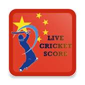 Live Cricket Score & T20 1.0