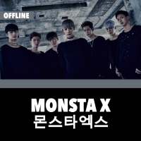 Monsta X Offline - KPop logo