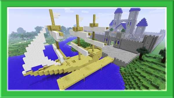 Ship maps for minecraft pe screenshot 2