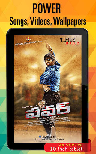 Ravi Teja's  Power Movie Songs screenshot 7