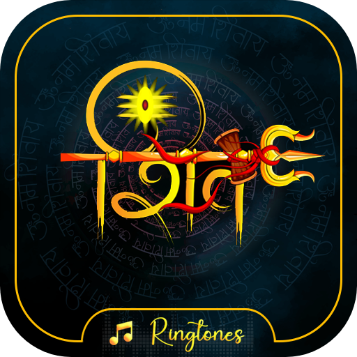 Shiv Ringtone иконка