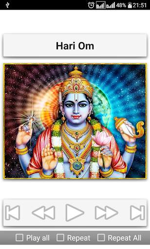 Narayana Stothram 12 تصوير الشاشة