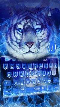 Fire Tiger Keyboard Theme screenshot 2