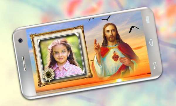 Jesus Photo Frames screenshot 3