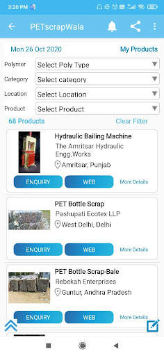 Plastic Scrap Wala Price News 5 تصوير الشاشة