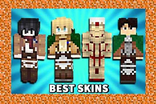 Mod Titans For MCPE screenshot 2