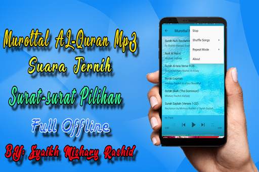 Mishary Rashid Al Afasy Holy Quran MP3 screenshot 3