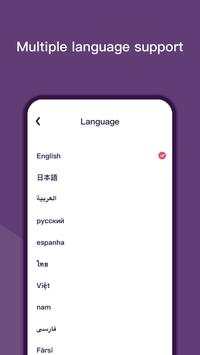 Alien VPN - Fast Metro VPN Proxy screenshot 4