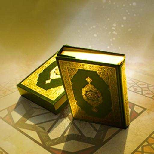 Learn Quran Learn Quran 4.0.0