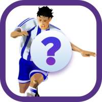 Guess The Soccer Legend logo