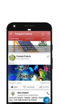Sangani Parivar screenshot 1
