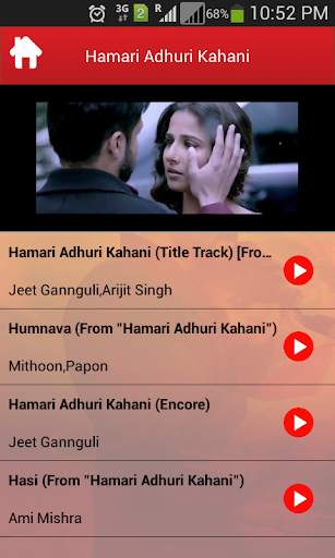 Hamari Adhuri Kahani Songs screenshot 4