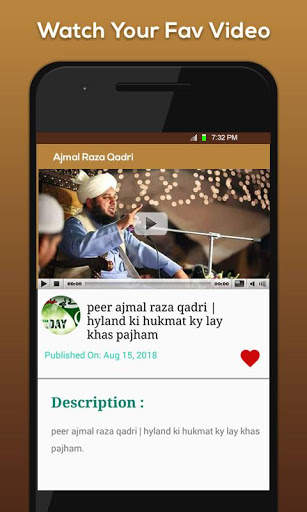 Ajmal Raza Qadri-Islamic Video Lectures screenshot 5